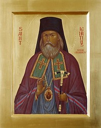 Saint Ignatius Brianchaninov