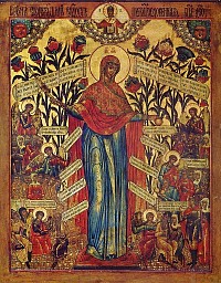 “The Joy of All Who Sorrow